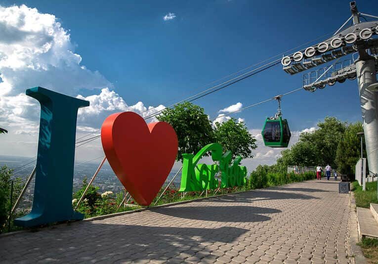 Delighet Kazakhstan - Almaty