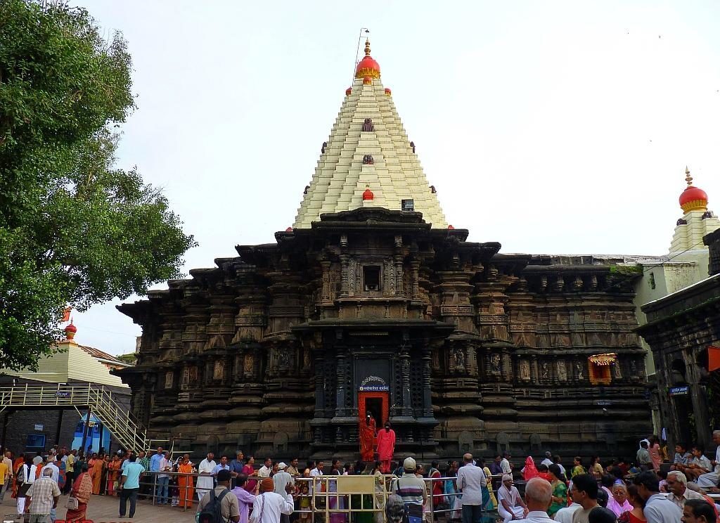 Maharashtra Pavitra Yatra