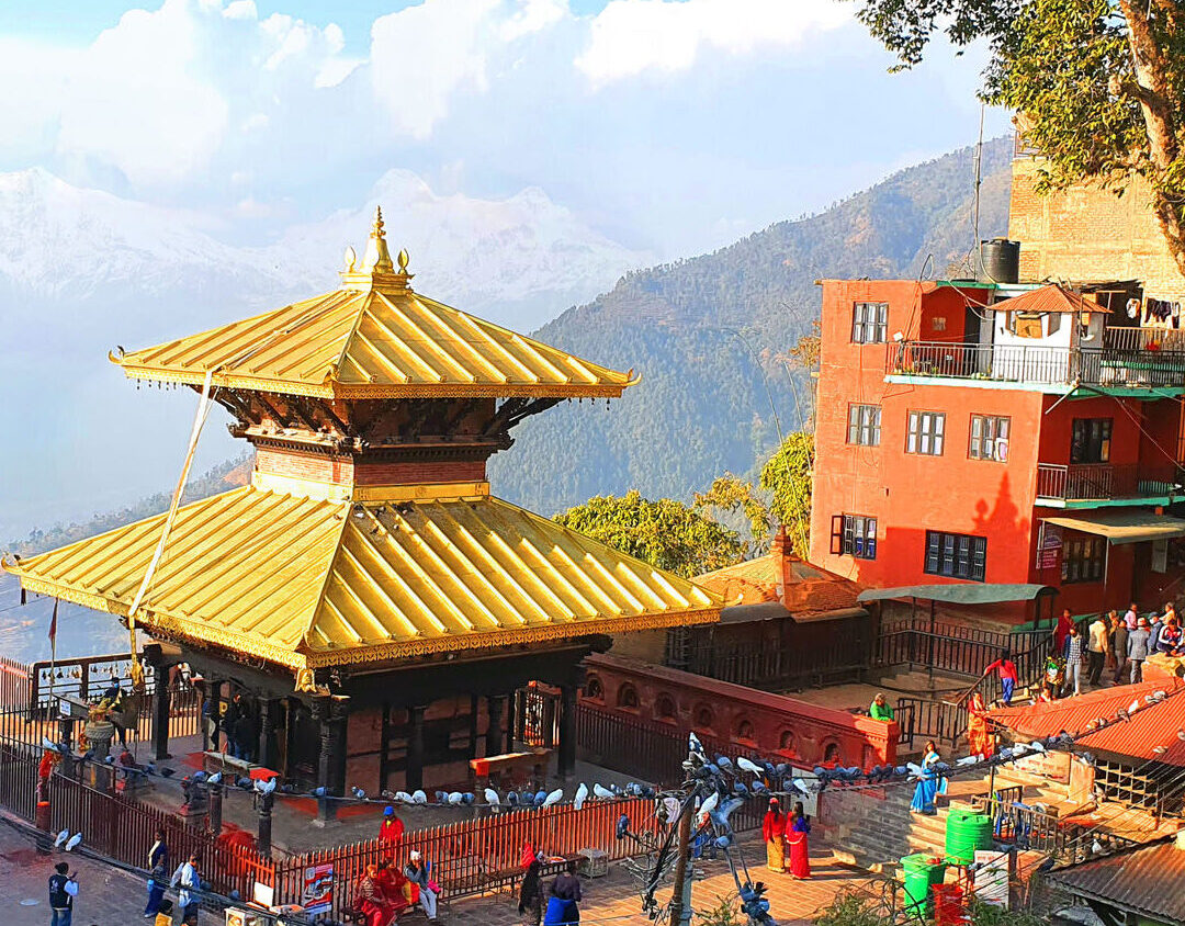 Nepal Scenic Delight