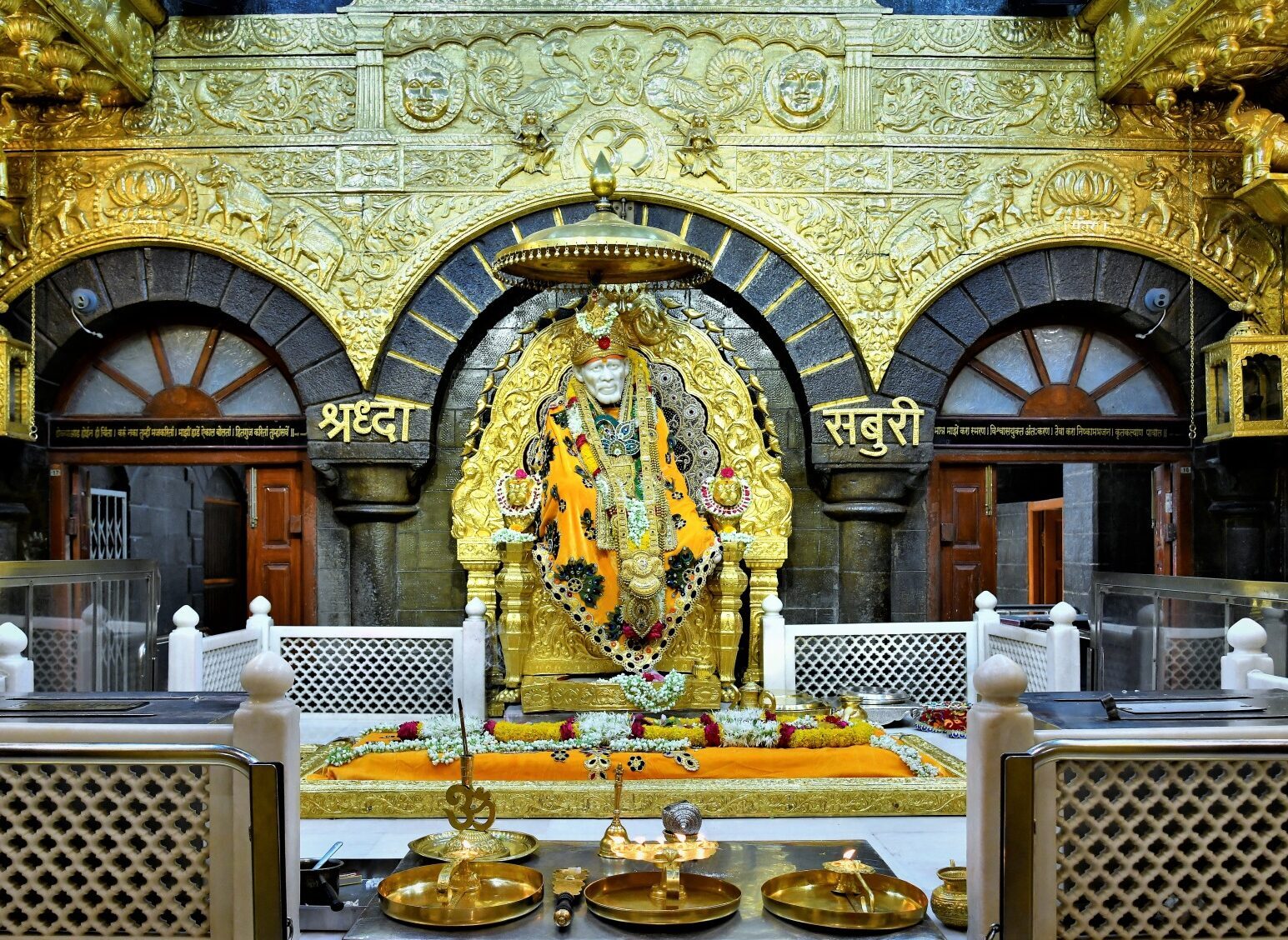 Shraddha to Shilpakala