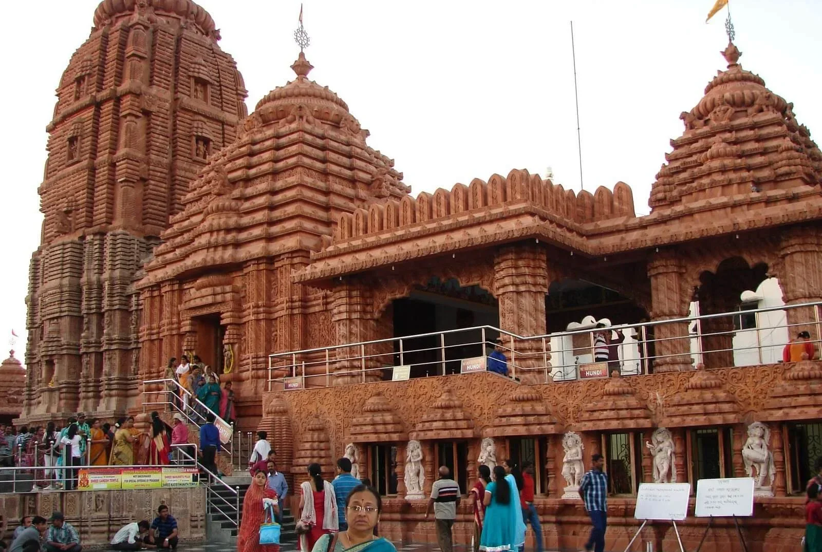 The Golden Triangle of Odisha