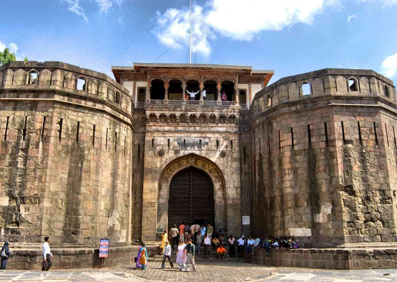 Vibrating Maharashtra